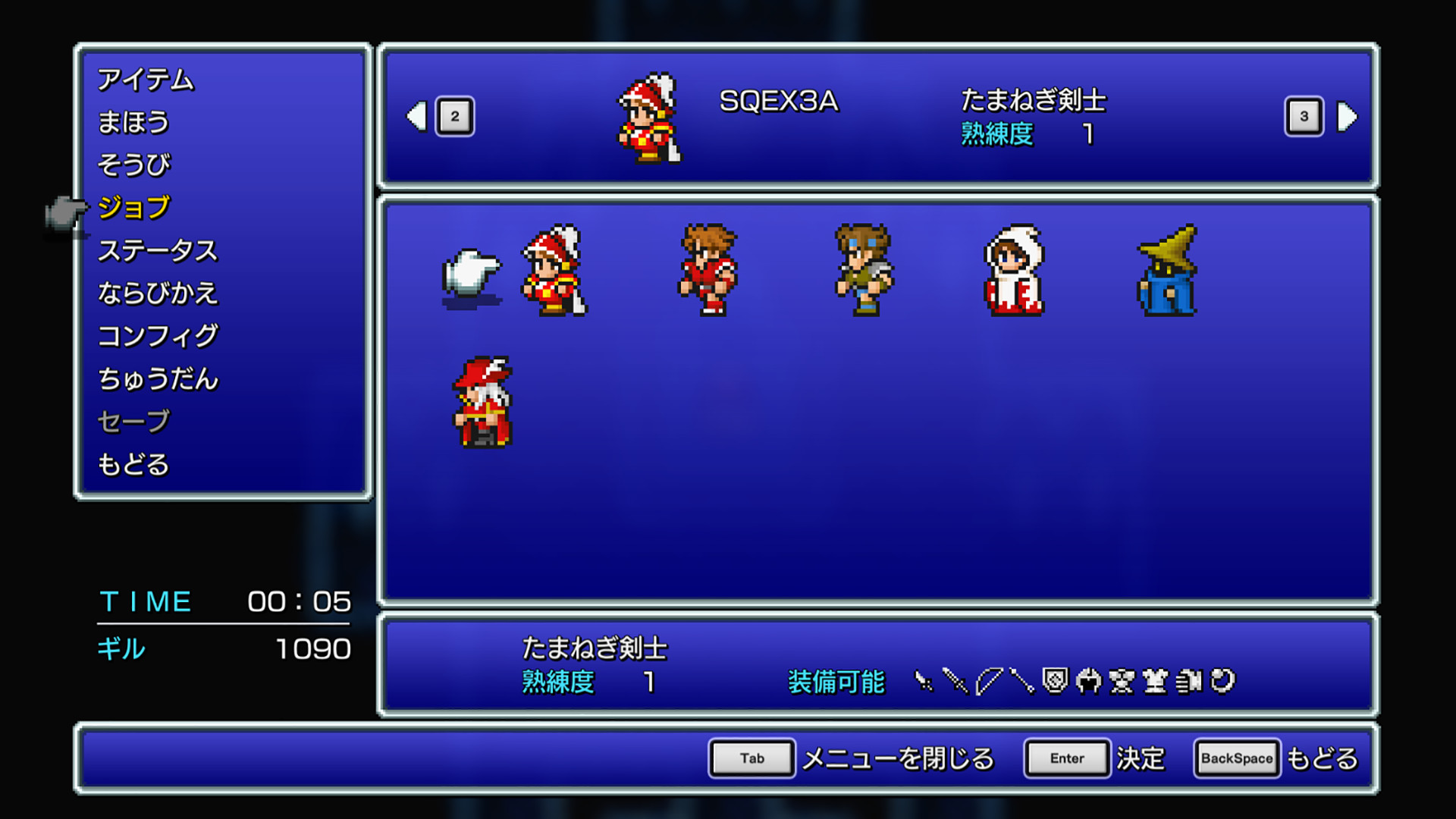Steam Final Fantasy Iii