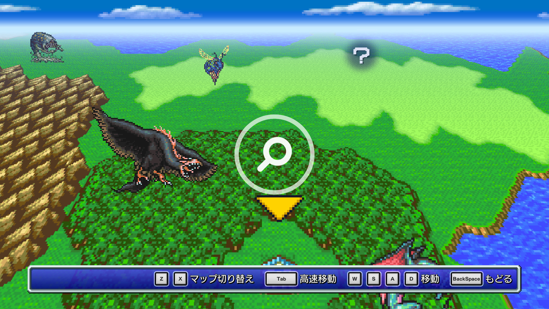 Steam Final Fantasy V