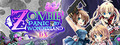 Zombie Panic In Wonderland DX