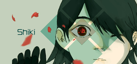 Steam Shiki