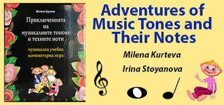 Adventures of musical tones and their notes Cover Image