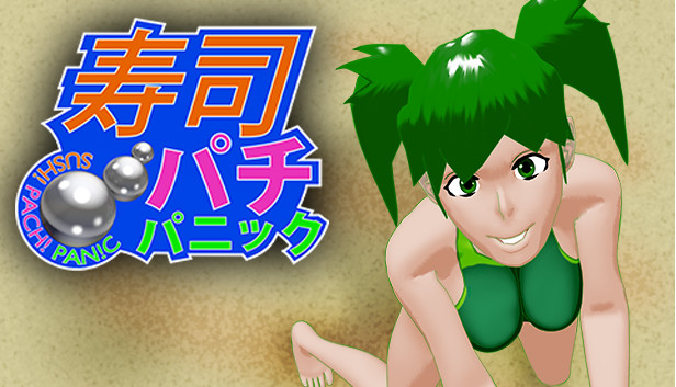 Sushi Pachi Panic Steam capsule image