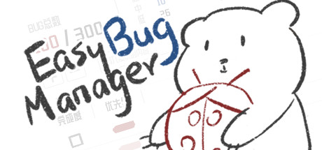 Easy Bug Manager