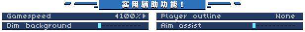 轮回塔|v1.0.4|Revita插图4