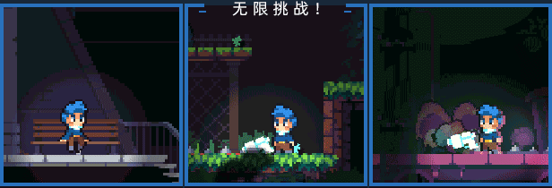 轮回塔|v1.0.4|Revita插图