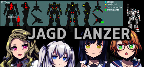 JAGD LANZER concurrent players on Steam