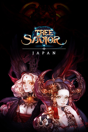 Tree of Savior (Japanese Ver.)