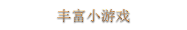随便境/Whateverland
