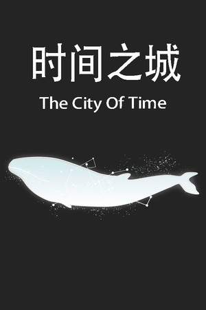 The City of Time cover art