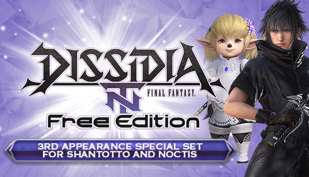 DFF NT: 3rd Appearance Special Set for Shantotto and Noctis Steam capsule image