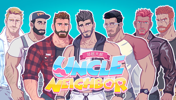 UncleNeighbor:uncle Dating Simulator Steam capsule image