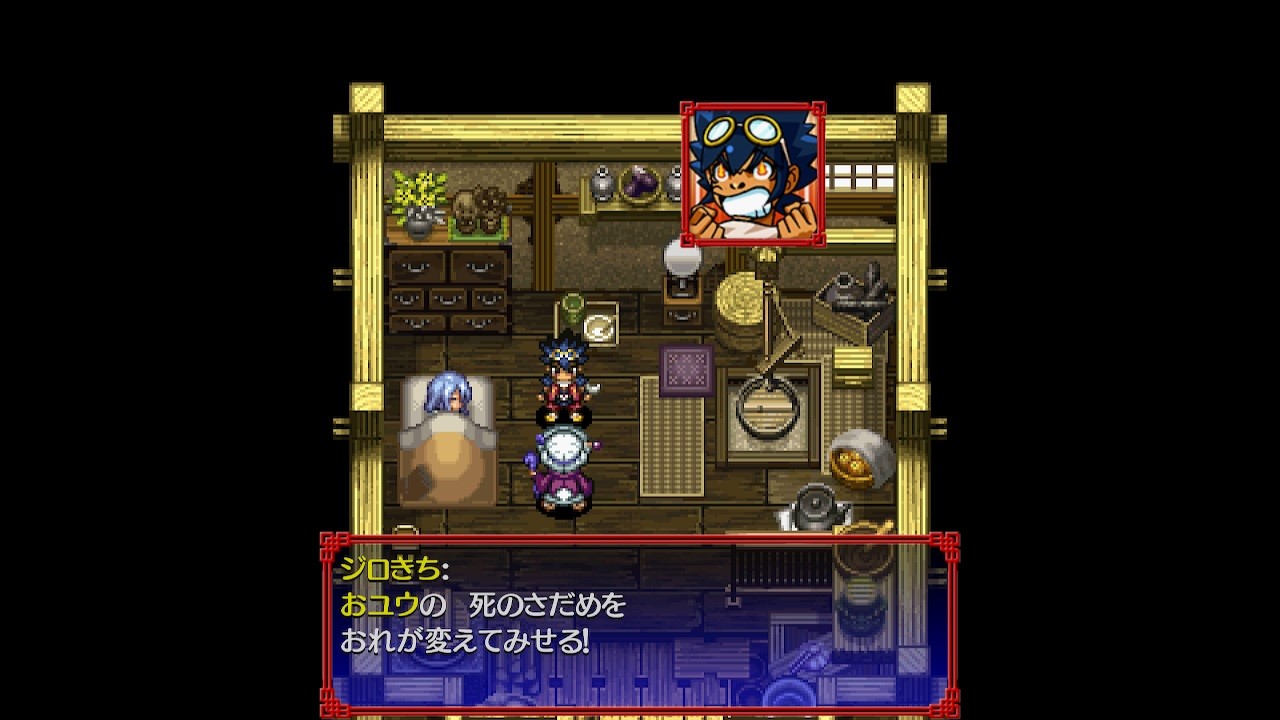 Steam 不思議のダンジョン 風来のシレン5plus フォーチュンタワーと運命のダイス Steam 不思議のダンジョン 風来のシレン5plus フォーチュンタワーと運命のダイス