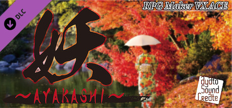 RPG Maker VX Ace - Ayakashi Music Pack