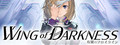 Wing of Darkness