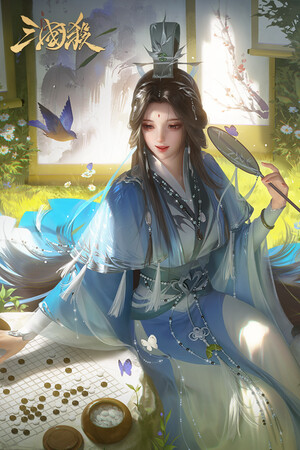 Game of Heroes: Three Kingdoms cover art