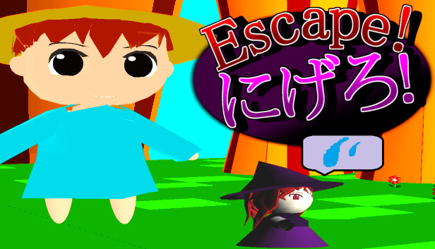 Escape! Steam capsule image
