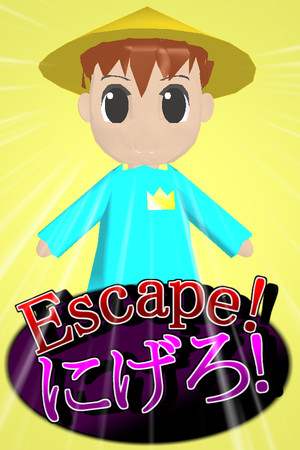 Escape!