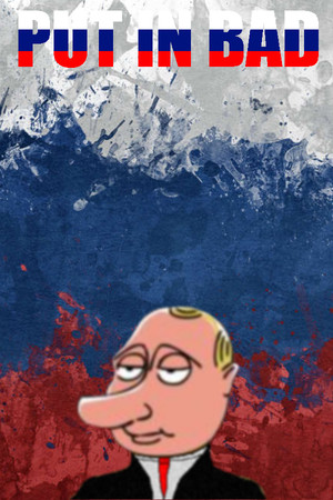 PUT IN BAD cover art