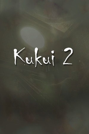Kukui