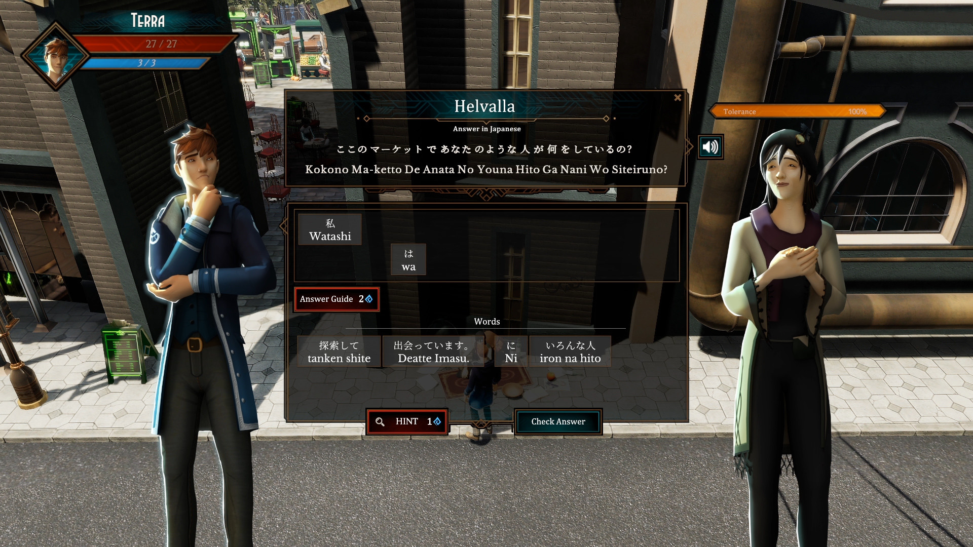 ss_67de193292ac5895ce8696fb1dac0b23f676c