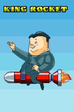 King rocket cover art