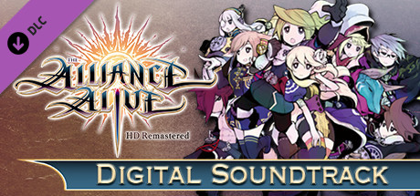 The Alliance Alive HD Remastered - Digital Soundtrack