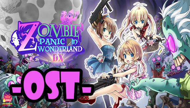 Zombie Panic In Wonderland Soundtrack Steam capsule image