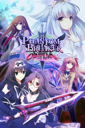 Carátula de Phantom Breaker: Omnia
