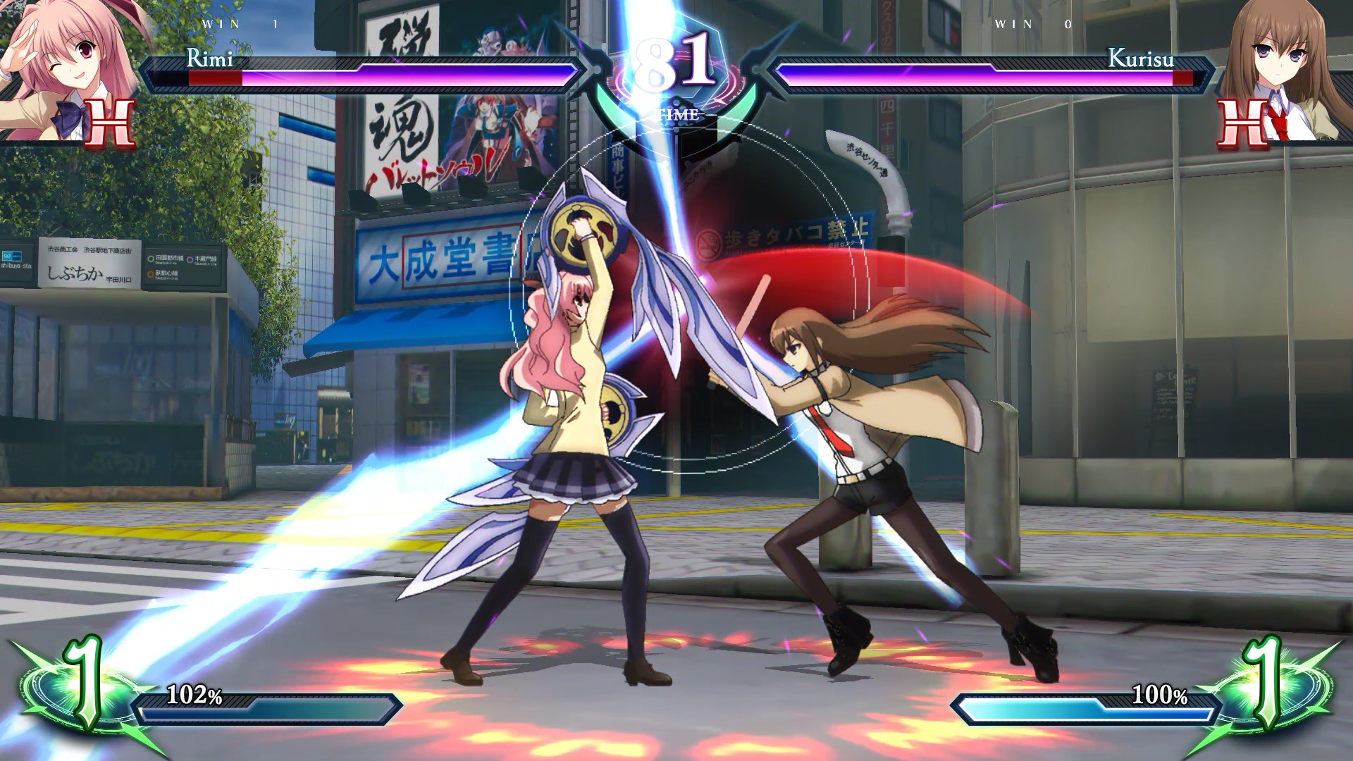 Phantom Breaker Omnia On Steam