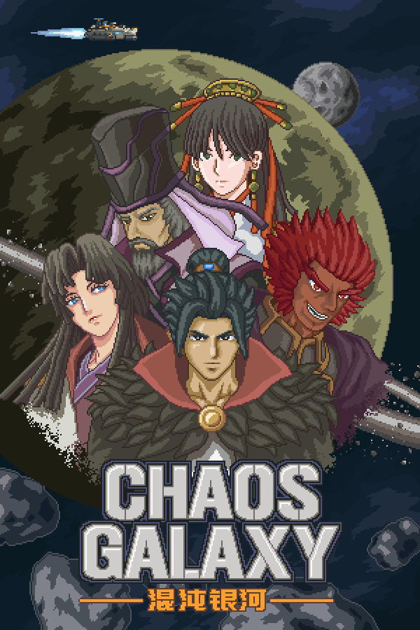 Chaos Galaxy