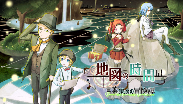 Craft The Mapcrafter:Gathering Magic Words Steam capsule image