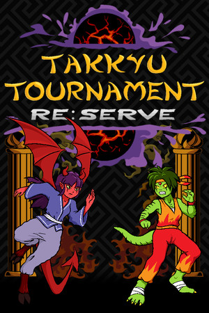 Takkyu Tournament Re:Serve cover art