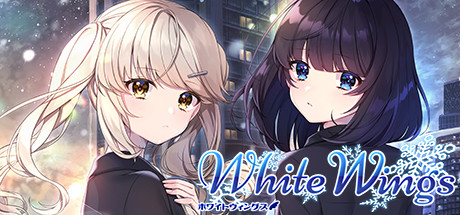 White Wings 白色之翼