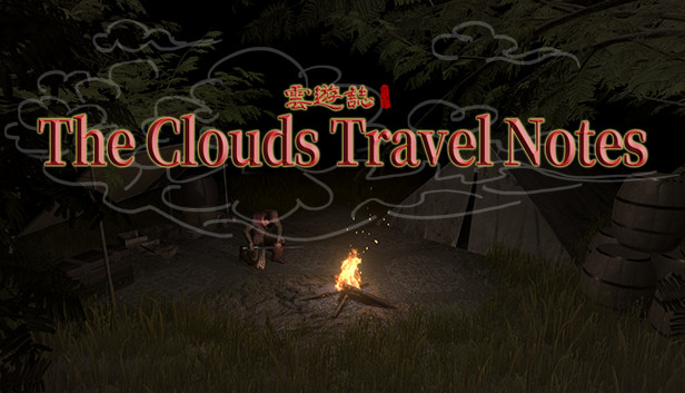 云游志 The Clouds Travel Notes Steam capsule image