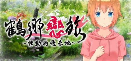 Steam 创意工坊::ake lovers