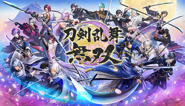 Steam 刀剣乱舞無双
