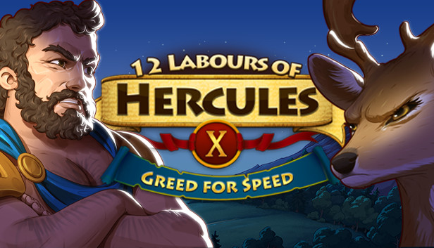 12 Labours of Hercules X: Greed for Speed Cover