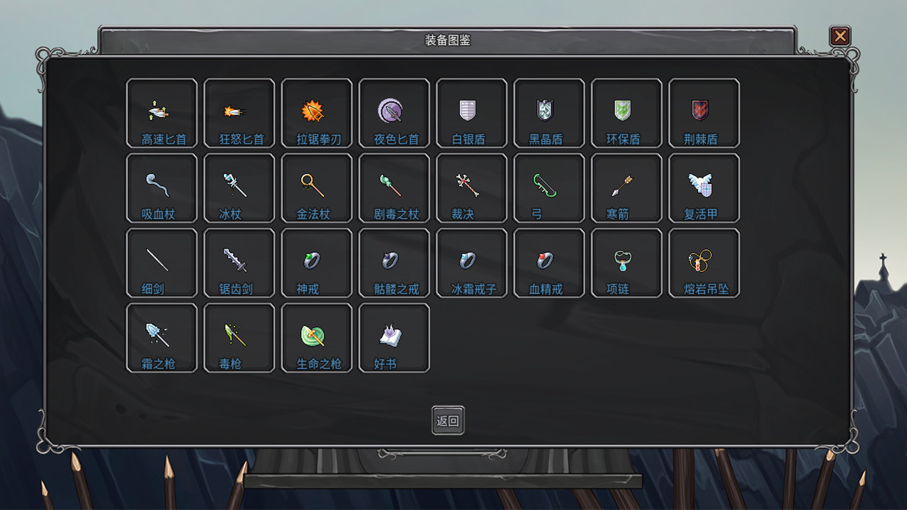 传奇生物/Legend Creatures -(V1.03-23.05.22-(官中+自制5DMMOD+创意工坊全MOD修改全兼容+宝可梦MOD兼容))