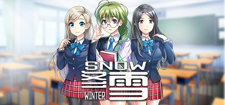 Winter Snow | 冬雪 concurrent players on Steam
