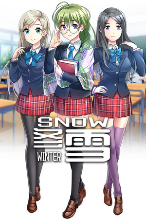 Winter Snow | 冬雪