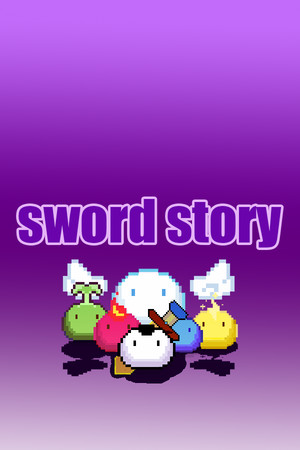 sword story cover art