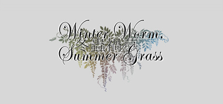 Winter Worm, Summer Grass concurrent players on Steam