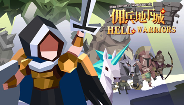 佣兵地下城/Hell Warriors Steam capsule image
