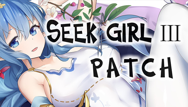 Seek Girl Ⅲ - Patch Steam capsule image