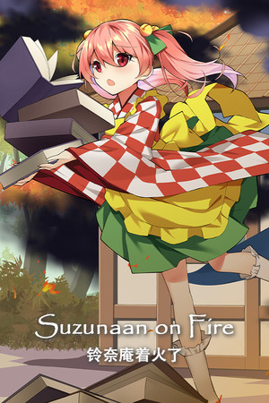 Suzunaan on Fire cover art