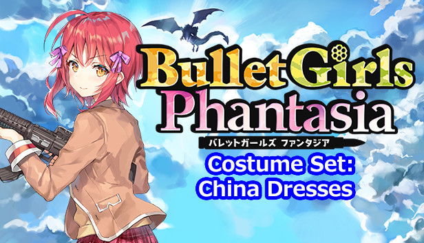 Bullet Girls Phantasia - Costume Set: China Dresses Steam capsule image