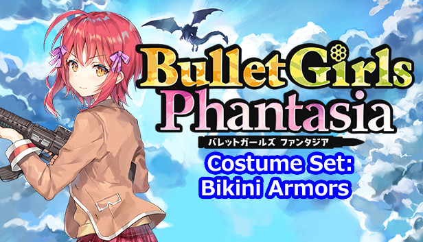 Bullet Girls Phantasia - Costume Set: Bikini Armors Steam capsule image
