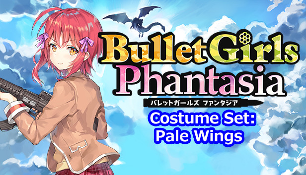 Bullet Girls Phantasia - Costume Set: Pale Wings Steam capsule image
