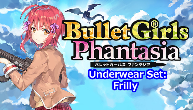 Bullet Girls Phantasia - Underwear Set: Frilly Steam capsule image