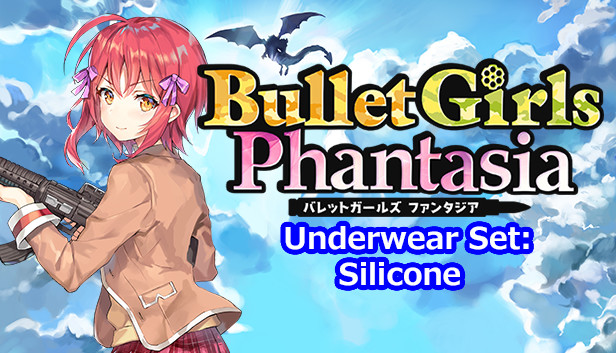 Bullet Girls Phantasia - Underwear Set: Silicone Steam capsule image